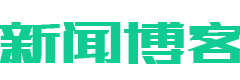 生关死劫网